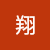 Xiangyu