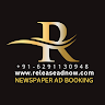 ReleaseAdnow Newspaper Advertising