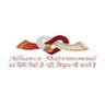 Alliance Matrimonial