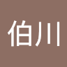 辜伯川