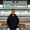 Yunus Kuntawi Aji