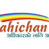 Pahichan