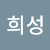 Chaeheesung Medium Writer - @chaeheesung33 Profile image