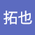 Takusuzu