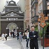 Zenith Li