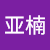 Zhengnobody