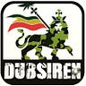 dubsiren