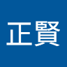 楊正賢