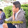 Suppakrit
