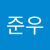 박준우 Medium Writer - @sinyoorang Profile image