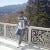 Eshan Pandey