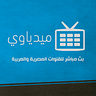 قنوات عربية بث مباشر