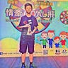 Paolo Chung