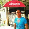 Sadman Saif