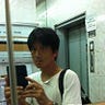 Ueki Nobuhiko