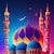 Wisdom Islam