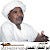 ابو القعقاع المحمدي شيخ روحاني سوداني