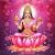 Laxmiraj