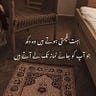 Omiya Ahmad