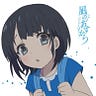 きょんたん