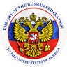 Russian Embassy, USA