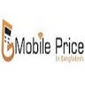 mobileprice bangladesh