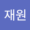 최재원 Medium Writer - @j901207 Profile image