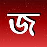 MD Jahin