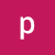 Prishav
