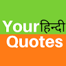 Your HindiQuotes