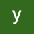 Yumir