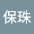 Cuibaozhu