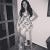 Shelsy llerena