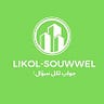 Likol-souwwel Likol-souwwel