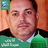 Emad Alshamery