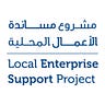 USAID Jordan Local Enterprise Support Project