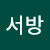 에볼루션카지노