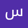 ساجده ثقفی