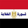 Yasser Abdel Halim