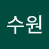 수원도원 — 출장안마, 출장마사지