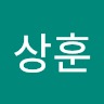 정상훈