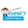 Cytron Thailand