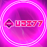 UJI77