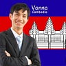 Vanna HAY (ហៃ វណ្ណា)