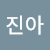 에볼루션사이트