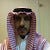ناصر ال عبد الله