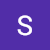 Sussif