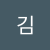 상화김 Medium Writer - @sanghwagim Profile image