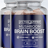 Mushroom Brain Boost Pro Max Gummies