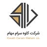 kavehceram | کاوه سرام